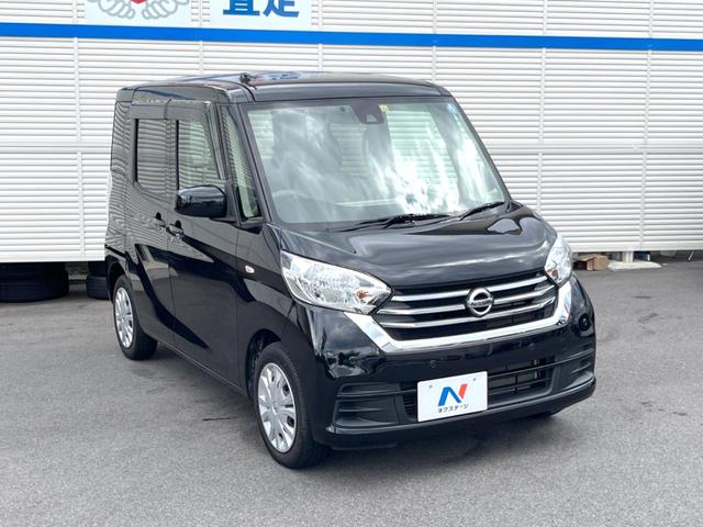 S エマージェンシーブレーキ 禁煙車 ETC 両側スライドドア アイドリングストップ アイボリーインテリア オーディオ プライバシーガラス ベンチシート トラクションコントロール(17枚目)
