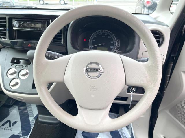 S エマージェンシーブレーキ 禁煙車 ETC 両側スライドドア アイドリングストップ アイボリーインテリア オーディオ プライバシーガラス ベンチシート トラクションコントロール(21枚目)
