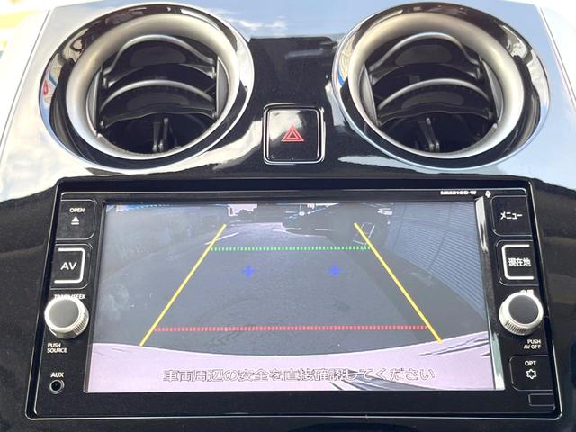 ライダー インテリジェントエマージェンシーブレーキ 禁煙車 純正SDナビ バックカメラ Bluetooth再生 フルセグTV ETC LEDヘッドライト ドライブレコーダー 車線逸脱警報 スマートキー(4枚目)