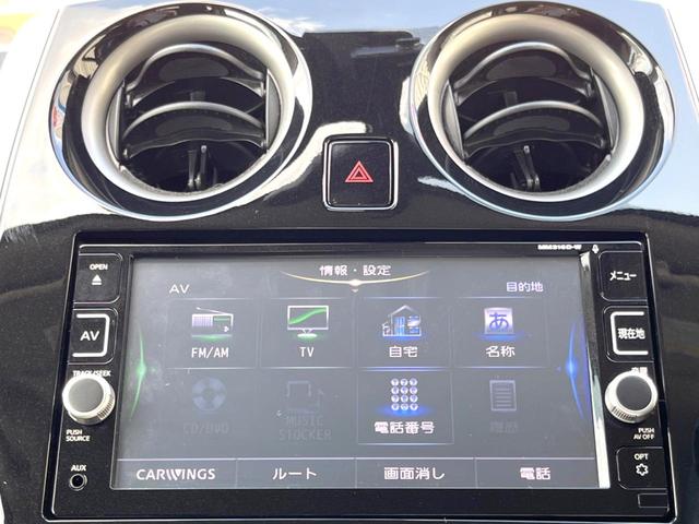 ライダー インテリジェントエマージェンシーブレーキ 禁煙車 純正SDナビ バックカメラ Bluetooth再生 フルセグTV ETC LEDヘッドライト ドライブレコーダー 車線逸脱警報 スマートキー(24枚目)