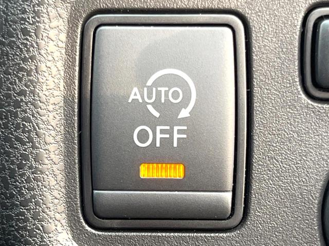 ライダー インテリジェントエマージェンシーブレーキ 禁煙車 純正SDナビ バックカメラ Bluetooth再生 フルセグTV ETC LEDヘッドライト ドライブレコーダー 車線逸脱警報 スマートキー(30枚目)
