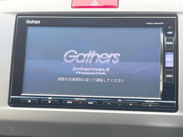 Ｇ　プレミアムエディション　純正ＳＤナビ　両側電動スライドドア　禁煙車　Ｂｌｕｅｔｏｏｔｈ接続　フリップダウンモニター　バックカメラ　フルセグＴＶ　ＥＴＣ　ＨＩＤヘッドライト　スマートキー　オートライト　１５インチアルミホイール(3枚目)