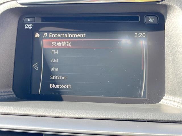 ＣＸ－５ ＸＤ　Ｌパッケージ　禁煙車　純正ナビ　革シート　レーダークルーズコントロール　Ｂｌｕｅｔｏｏｔｈ接続　ＬＥＤヘッドライト　ブラインドスポットモニター　バックカメラ　スマートキー＆プッシュスタート　オートライト　ＥＴＣ（26枚目）