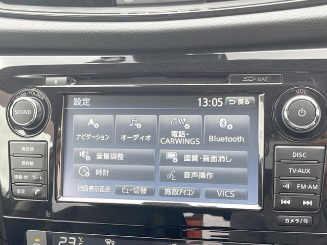 日産 エクストレイル