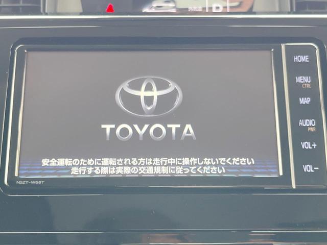 トヨタ タンク