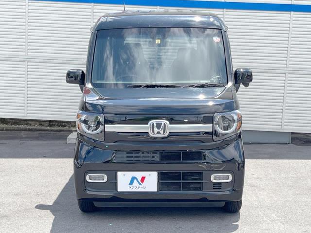 Ｎ－ＶＡＮ＋スタイル ファン・ホンダセンシング　純正ナビ　レーダークルーズ　バックカメラ　ＥＴＣ　Ｂｌｕｅｔｏｏｔｈ　スマートキー　ＬＥＤヘッドライト　ＬＥＤフォグライト　両側スライドドア　車線逸脱警報　ＣＤ／ＤＶＤ再生　地デジ　オートライト（15枚目）