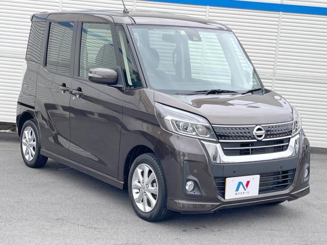 日産 デイズルークス