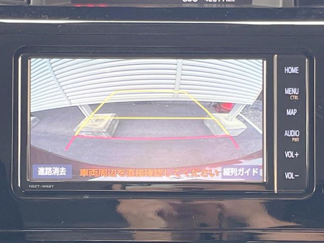 ルーミー カスタムＧ　純正ナビ　両側電動スライドドア　スマートアシスト３　クルーズコントロール　バックカメラ　ＥＴＣ　Ｂｌｕｅｔｏｏｔｈ　ＬＥＤヘッド＆ＬＥＤフォグライト　純正１４インチアルミホイール（4枚目）