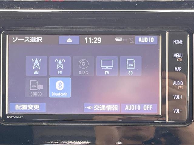 ルーミー カスタムＧ　純正ナビ　両側電動スライドドア　スマートアシスト３　クルーズコントロール　バックカメラ　ＥＴＣ　Ｂｌｕｅｔｏｏｔｈ　ＬＥＤヘッド＆ＬＥＤフォグライト　純正１４インチアルミホイール（23枚目）