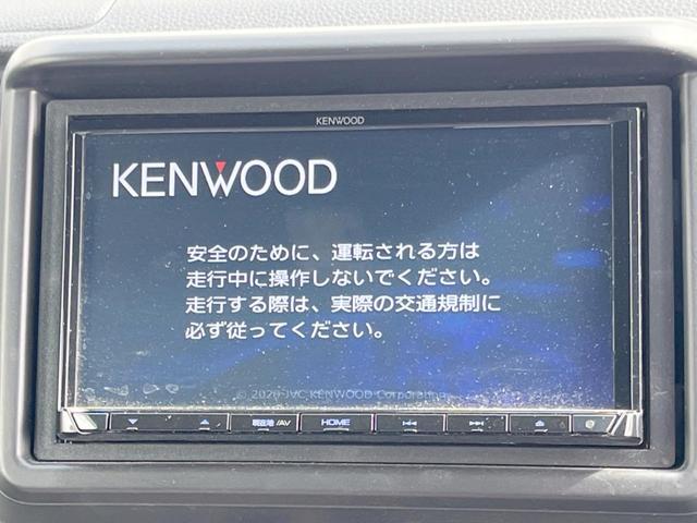 Ｎ－ＶＡＮ＋スタイル ファン・ターボホンダセンシング　ケンウッドナビ　ホンダセンシング　アダプティブクルーズコントロール　バックカメラ　ＥＴＣ　Ｂｌｕｅｔｏｏｔｈ　ＬＥＤヘッドライト　ＬＥＤフォグライト　スマートキー（3枚目）