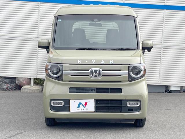 Ｎ－ＶＡＮ＋スタイル ファン・ターボホンダセンシング　ケンウッドナビ　ホンダセンシング　アダプティブクルーズコントロール　バックカメラ　ＥＴＣ　Ｂｌｕｅｔｏｏｔｈ　ＬＥＤヘッドライト　ＬＥＤフォグライト　スマートキー（14枚目）