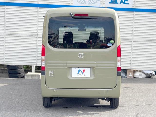 Ｎ－ＶＡＮ＋スタイル ファン・ターボホンダセンシング　ケンウッドナビ　ホンダセンシング　アダプティブクルーズコントロール　バックカメラ　ＥＴＣ　Ｂｌｕｅｔｏｏｔｈ　ＬＥＤヘッドライト　ＬＥＤフォグライト　スマートキー（15枚目）