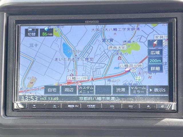 Ｎ－ＶＡＮ＋スタイル ファン・ターボホンダセンシング　ケンウッドナビ　ホンダセンシング　アダプティブクルーズコントロール　バックカメラ　ＥＴＣ　Ｂｌｕｅｔｏｏｔｈ　ＬＥＤヘッドライト　ＬＥＤフォグライト　スマートキー（22枚目）