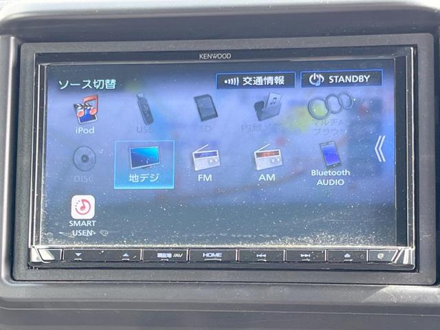Ｎ－ＶＡＮ＋スタイル ファン・ターボホンダセンシング　ケンウッドナビ　ホンダセンシング　アダプティブクルーズコントロール　バックカメラ　ＥＴＣ　Ｂｌｕｅｔｏｏｔｈ　ＬＥＤヘッドライト　ＬＥＤフォグライト　スマートキー（23枚目）