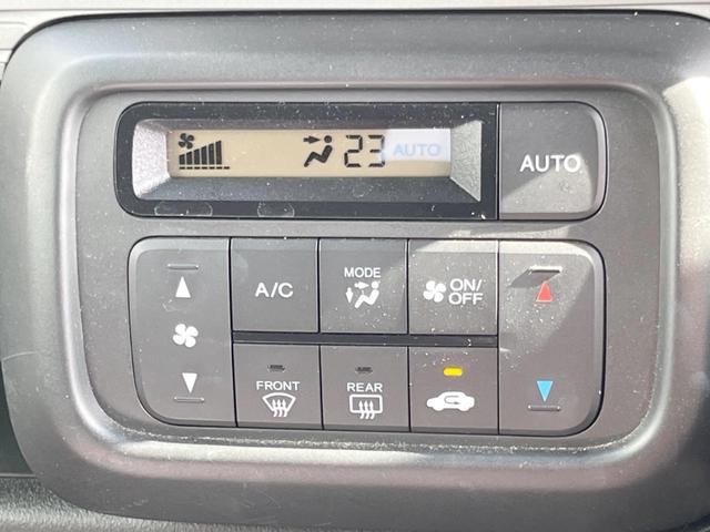 Ｎ－ＶＡＮ＋スタイル ファン・ターボホンダセンシング　ケンウッドナビ　ホンダセンシング　アダプティブクルーズコントロール　バックカメラ　ＥＴＣ　Ｂｌｕｅｔｏｏｔｈ　ＬＥＤヘッドライト　ＬＥＤフォグライト　スマートキー（25枚目）