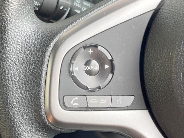 Ｎ－ＶＡＮ＋スタイル ファン・ターボホンダセンシング　ケンウッドナビ　ホンダセンシング　アダプティブクルーズコントロール　バックカメラ　ＥＴＣ　Ｂｌｕｅｔｏｏｔｈ　ＬＥＤヘッドライト　ＬＥＤフォグライト　スマートキー（26枚目）