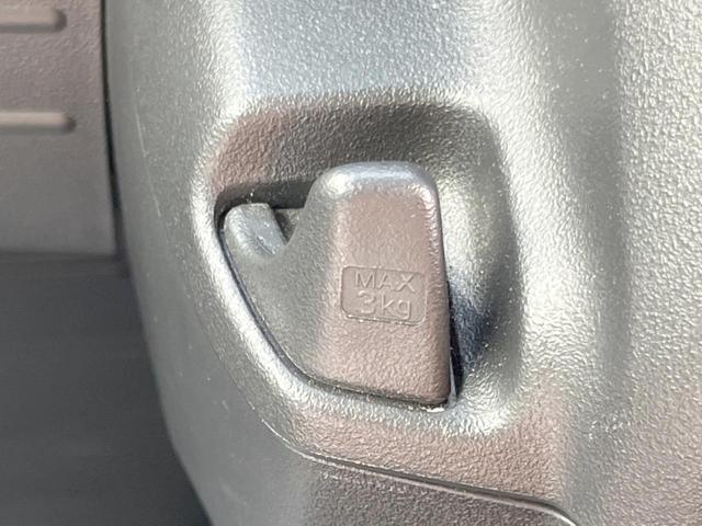 Ｎ－ＶＡＮ＋スタイル ファン・ターボホンダセンシング　ケンウッドナビ　ホンダセンシング　アダプティブクルーズコントロール　バックカメラ　ＥＴＣ　Ｂｌｕｅｔｏｏｔｈ　ＬＥＤヘッドライト　ＬＥＤフォグライト　スマートキー（35枚目）