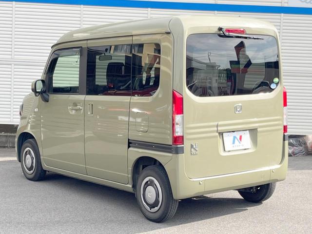 Ｎ－ＶＡＮ＋スタイル ファン・ターボホンダセンシング　ケンウッドナビ　ホンダセンシング　アダプティブクルーズコントロール　バックカメラ　ＥＴＣ　Ｂｌｕｅｔｏｏｔｈ　ＬＥＤヘッドライト　ＬＥＤフォグライト　スマートキー（45枚目）