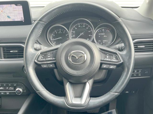 ＣＸ－５ ２０Ｓ　プロアクティブ　８．８インチマツダコネクトナビ　アドバンストスマートシティブレーキサポート　レーダークルーズコントロール　３６０度ビューモニター　ＥＴＣ　Ｂｌｕｅｔｏｏｔｈ　ＬＥＤヘッドライト　純正１７インチアルミ（11枚目）