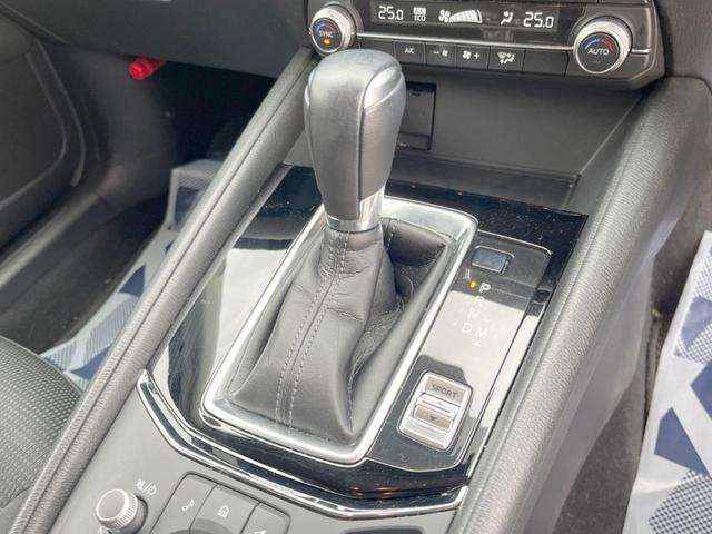 ＣＸ－５ ２０Ｓ　プロアクティブ　８．８インチマツダコネクトナビ　アドバンストスマートシティブレーキサポート　レーダークルーズコントロール　３６０度ビューモニター　ＥＴＣ　Ｂｌｕｅｔｏｏｔｈ　ＬＥＤヘッドライト　純正１７インチアルミ（21枚目）