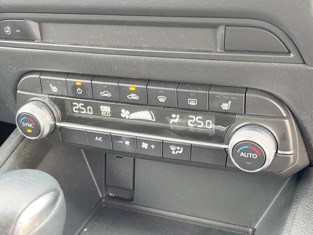 ＣＸ－５ ２０Ｓ　プロアクティブ　８．８インチマツダコネクトナビ　アドバンストスマートシティブレーキサポート　レーダークルーズコントロール　３６０度ビューモニター　ＥＴＣ　Ｂｌｕｅｔｏｏｔｈ　ＬＥＤヘッドライト　純正１７インチアルミ（27枚目）