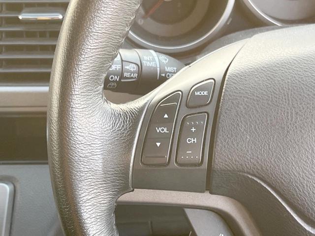 クロスロード ＨＤＤナビエディション　純正インターナビ　バックモニター　ＥＴＣ　ＨＩＤヘッドライト　１８インチアルミホイール　キーレスエントリー　オートライト　オートエアコン　ステアリングスイッチ（25枚目）