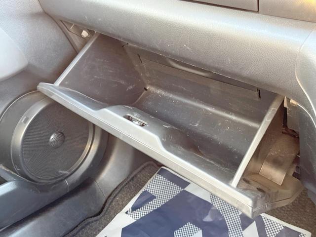 クロスロード ＨＤＤナビエディション　純正インターナビ　バックモニター　ＥＴＣ　ＨＩＤヘッドライト　１８インチアルミホイール　キーレスエントリー　オートライト　オートエアコン　ステアリングスイッチ（37枚目）