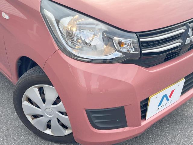 eKワゴン E イクリプスナビ 運転席シートヒーター リモコンキー バニティミラー ヘッドライトレベライザー プライバシーガラス 電動格納ミラー ダイヤルエアコン(12枚目)