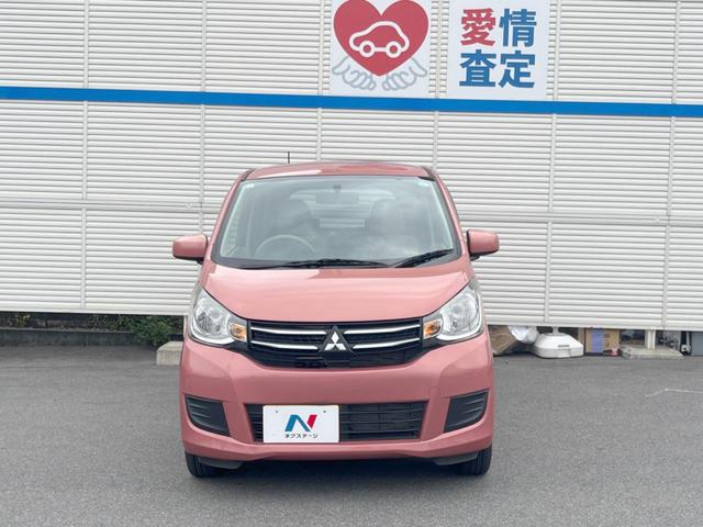 eKワゴン E イクリプスナビ 運転席シートヒーター リモコンキー バニティミラー ヘッドライトレベライザー プライバシーガラス 電動格納ミラー ダイヤルエアコン(14枚目)