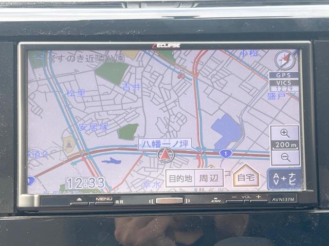 eKワゴン E イクリプスナビ 運転席シートヒーター リモコンキー バニティミラー ヘッドライトレベライザー プライバシーガラス 電動格納ミラー ダイヤルエアコン(22枚目)