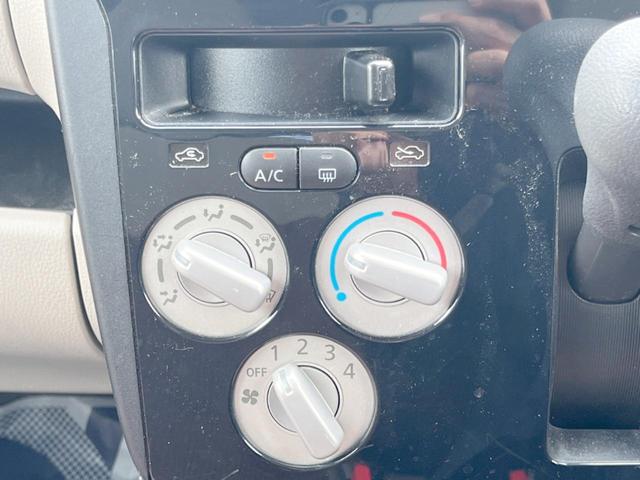eKワゴン E イクリプスナビ 運転席シートヒーター リモコンキー バニティミラー ヘッドライトレベライザー プライバシーガラス 電動格納ミラー ダイヤルエアコン(24枚目)