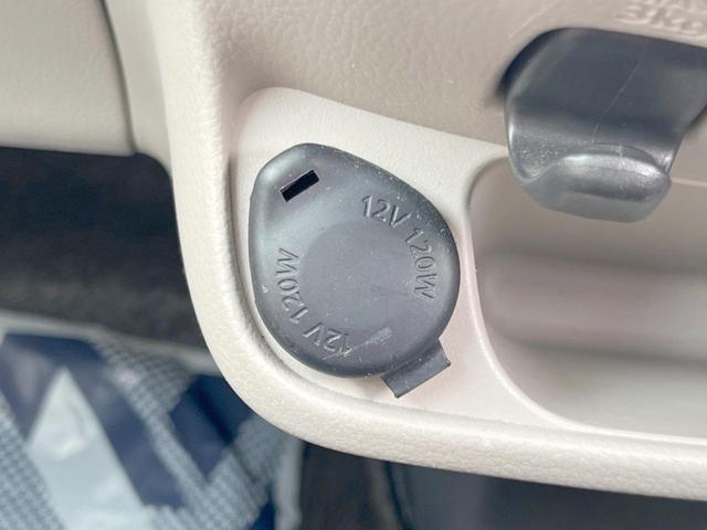 eKワゴン E イクリプスナビ 運転席シートヒーター リモコンキー バニティミラー ヘッドライトレベライザー プライバシーガラス 電動格納ミラー ダイヤルエアコン(30枚目)