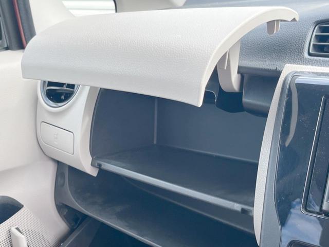 eKワゴン E イクリプスナビ 運転席シートヒーター リモコンキー バニティミラー ヘッドライトレベライザー プライバシーガラス 電動格納ミラー ダイヤルエアコン(31枚目)