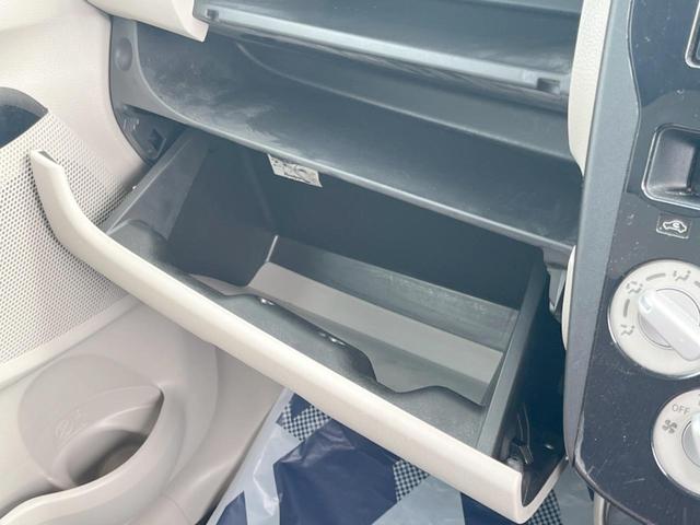 eKワゴン E イクリプスナビ 運転席シートヒーター リモコンキー バニティミラー ヘッドライトレベライザー プライバシーガラス 電動格納ミラー ダイヤルエアコン(32枚目)