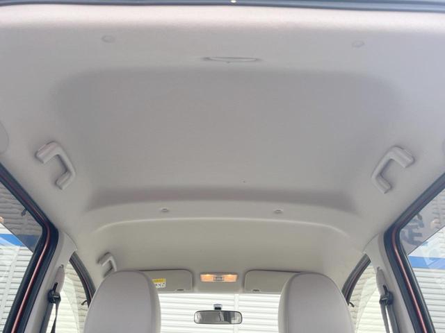 eKワゴン E イクリプスナビ 運転席シートヒーター リモコンキー バニティミラー ヘッドライトレベライザー プライバシーガラス 電動格納ミラー ダイヤルエアコン(34枚目)