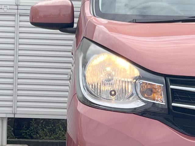 eKワゴン E イクリプスナビ 運転席シートヒーター リモコンキー バニティミラー ヘッドライトレベライザー プライバシーガラス 電動格納ミラー ダイヤルエアコン(35枚目)