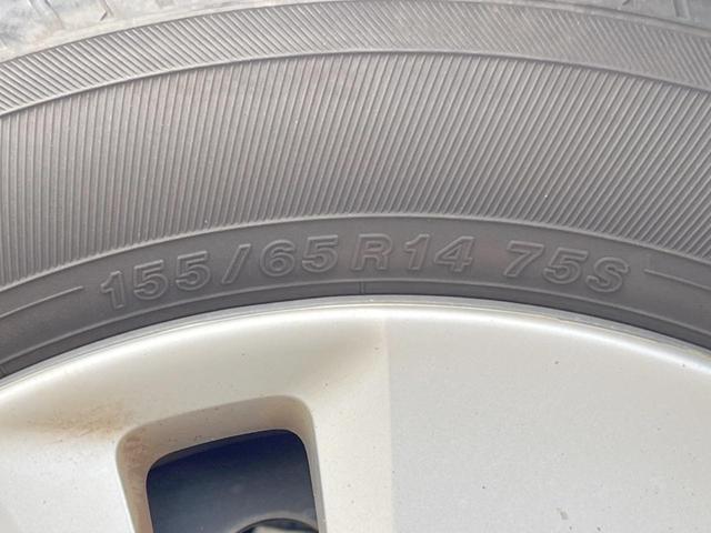 eKワゴン E イクリプスナビ 運転席シートヒーター リモコンキー バニティミラー ヘッドライトレベライザー プライバシーガラス 電動格納ミラー ダイヤルエアコン(39枚目)