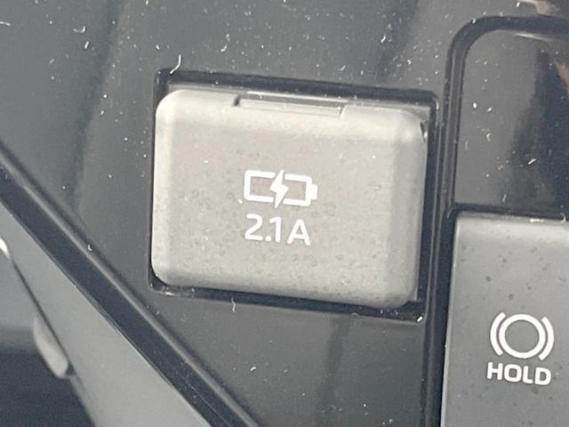 ルーミー カスタムＧ　純正ナビ　両側電動スライドドア　スマートアシスト　アダプティブクルーズコントロール　バックカメラ　ＥＴＣ　Ｂｌｕｅｔｏｏｔｈ　ＬＥＤヘッド＆ＬＥＤフォグライト　純正１４インチアルミホイール（35枚目）