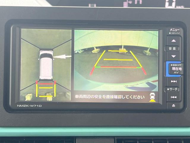 タント Ｘ　純正ナビ　スマートパノラマパーキングアシスト　両側電動スライドドア　スマートアシスト　ＥＴＣ　Ｂｌｕｅｔｏｏｔｈ　ＬＥＤヘッドライト　シートヒーター　キーフリーシステム（4枚目）