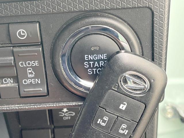 タント Ｘ　純正ナビ　スマートパノラマパーキングアシスト　両側電動スライドドア　スマートアシスト　ＥＴＣ　Ｂｌｕｅｔｏｏｔｈ　ＬＥＤヘッドライト　シートヒーター　キーフリーシステム（25枚目）