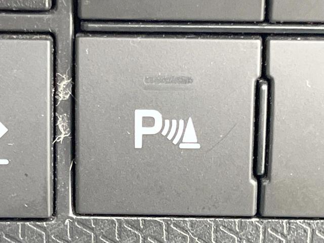 タント Ｘ　純正ナビ　スマートパノラマパーキングアシスト　両側電動スライドドア　スマートアシスト　ＥＴＣ　Ｂｌｕｅｔｏｏｔｈ　ＬＥＤヘッドライト　シートヒーター　キーフリーシステム（30枚目）