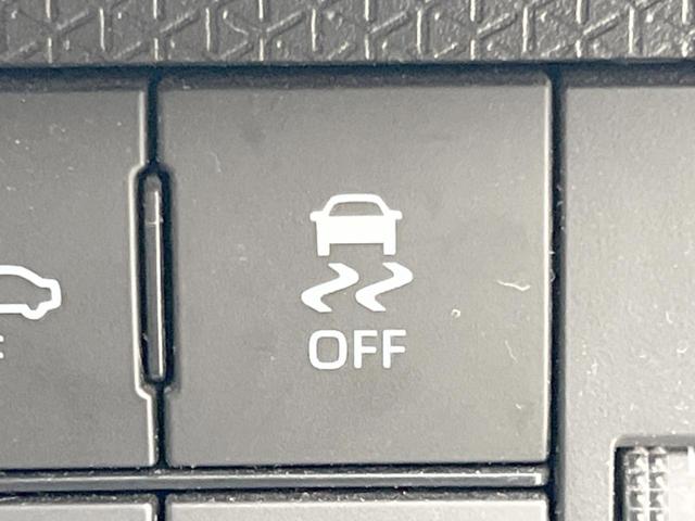 タント Ｘ　純正ナビ　スマートパノラマパーキングアシスト　両側電動スライドドア　スマートアシスト　ＥＴＣ　Ｂｌｕｅｔｏｏｔｈ　ＬＥＤヘッドライト　シートヒーター　キーフリーシステム（31枚目）