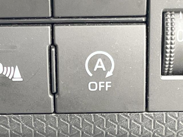 タント Ｘ　純正ナビ　スマートパノラマパーキングアシスト　両側電動スライドドア　スマートアシスト　ＥＴＣ　Ｂｌｕｅｔｏｏｔｈ　ＬＥＤヘッドライト　シートヒーター　キーフリーシステム（32枚目）