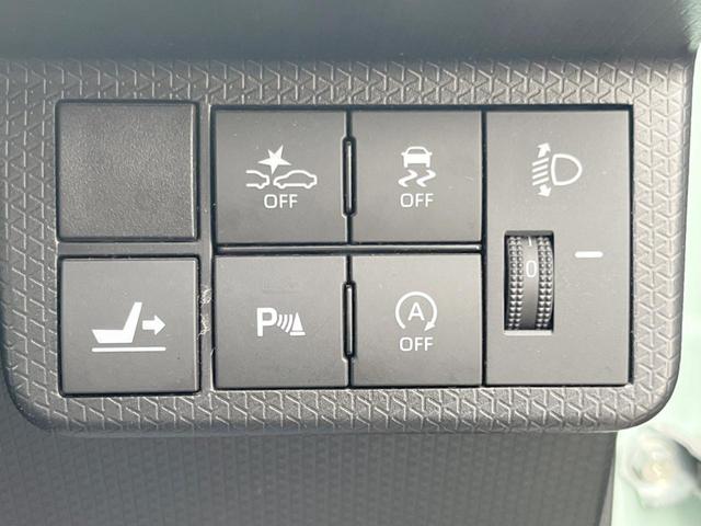 タント Ｘ　純正ナビ　スマートパノラマパーキングアシスト　両側電動スライドドア　スマートアシスト　ＥＴＣ　Ｂｌｕｅｔｏｏｔｈ　ＬＥＤヘッドライト　シートヒーター　キーフリーシステム（34枚目）