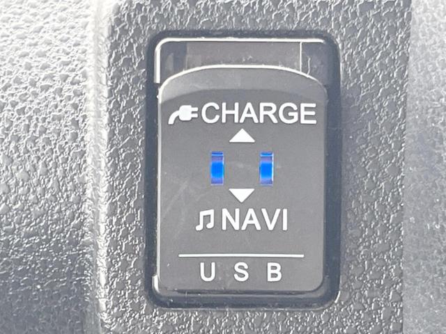 タント Ｘ　純正ナビ　スマートパノラマパーキングアシスト　両側電動スライドドア　スマートアシスト　ＥＴＣ　Ｂｌｕｅｔｏｏｔｈ　ＬＥＤヘッドライト　シートヒーター　キーフリーシステム（36枚目）