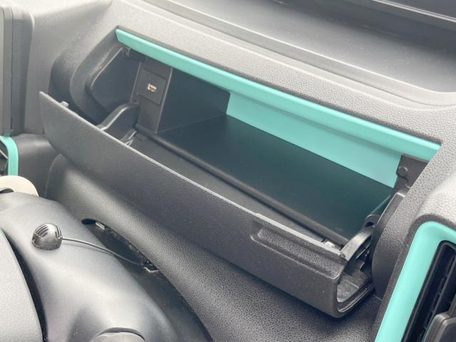 タント Ｘ　純正ナビ　スマートパノラマパーキングアシスト　両側電動スライドドア　スマートアシスト　ＥＴＣ　Ｂｌｕｅｔｏｏｔｈ　ＬＥＤヘッドライト　シートヒーター　キーフリーシステム（40枚目）