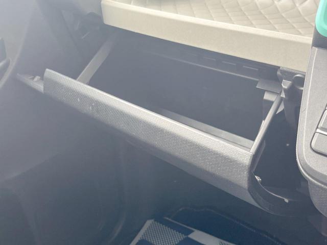 タント Ｘ　純正ナビ　スマートパノラマパーキングアシスト　両側電動スライドドア　スマートアシスト　ＥＴＣ　Ｂｌｕｅｔｏｏｔｈ　ＬＥＤヘッドライト　シートヒーター　キーフリーシステム（41枚目）