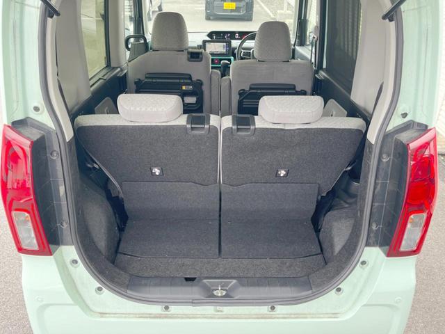 タント Ｘ　純正ナビ　スマートパノラマパーキングアシスト　両側電動スライドドア　スマートアシスト　ＥＴＣ　Ｂｌｕｅｔｏｏｔｈ　ＬＥＤヘッドライト　シートヒーター　キーフリーシステム（42枚目）