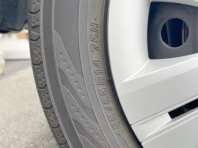 タント Ｘ　純正ナビ　スマートパノラマパーキングアシスト　両側電動スライドドア　スマートアシスト　ＥＴＣ　Ｂｌｕｅｔｏｏｔｈ　ＬＥＤヘッドライト　シートヒーター　キーフリーシステム（49枚目）