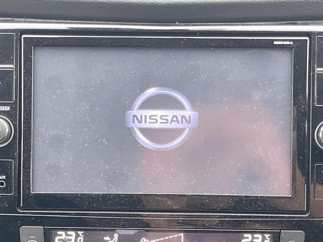 エクストレイル 20Xi 4WD 純正9インチナビ エマージェンシーブレーキ プロパイロット アラウンドビューモニター インテリジェントルームミラー ETC Bluetooth LEDヘッドライト 純正18インチアルミホイール(3枚目)